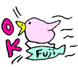 Mr.& Mrs.Fujiwara sticker #13764425