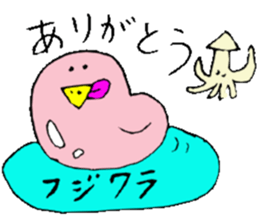 Mr.& Mrs.Fujiwara sticker #13764427