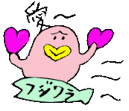 Mr.& Mrs.Fujiwara sticker #13764429