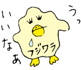 Mr.& Mrs.Fujiwara sticker #13764430