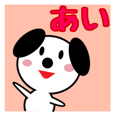 Daily life of a cute ai.