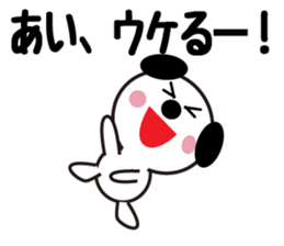 Daily life of a cute ai. sticker #13764468