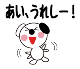 Daily life of a cute ai. sticker #13764469