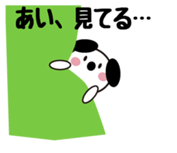 Daily life of a cute ai. sticker #13764474