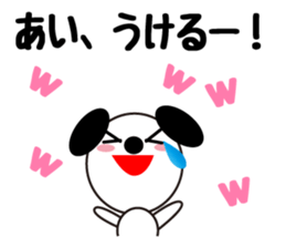 Daily life of a cute ai. sticker #13764480