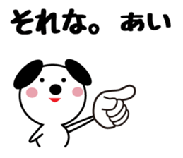 Daily life of a cute ai. sticker #13764482