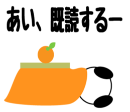 Daily life of a cute ai. sticker #13764487