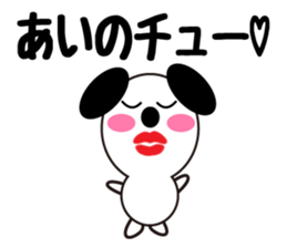 Daily life of a cute ai. sticker #13764488