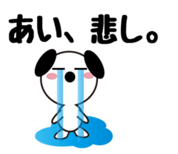 Daily life of a cute ai. sticker #13764490