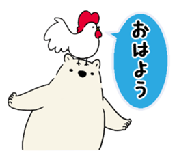 .white bear. sticker #13764576