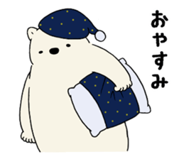 .white bear. sticker #13764577