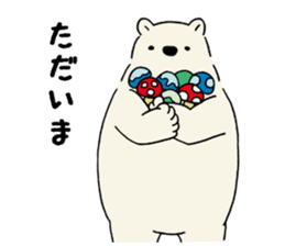 .white bear. sticker #13764578