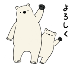 .white bear. sticker #13764586