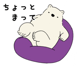.white bear. sticker #13764588