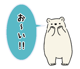 .white bear. sticker #13764591