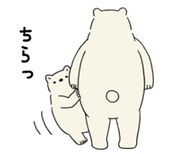 .white bear. sticker #13764593