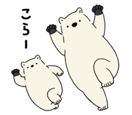 .white bear. sticker #13764594