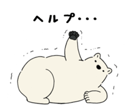 .white bear. sticker #13764606