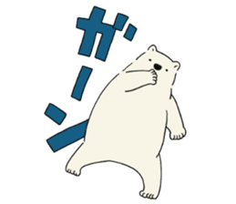 .white bear. sticker #13764607