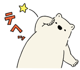 .white bear. sticker #13764610