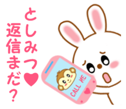 Sticker to send to Toshimitsu sticker #13764666