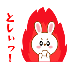 Sticker to send to Toshimitsu sticker #13764673