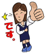 "Himawari Kazu-chan" Sticker sticker #13764697