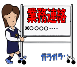 "Himawari Kazu-chan" Sticker sticker #13764704