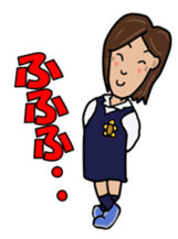 "Himawari Kazu-chan" Sticker sticker #13764717
