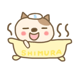 For SHIMURA'S Sticker 2 sticker #13764790