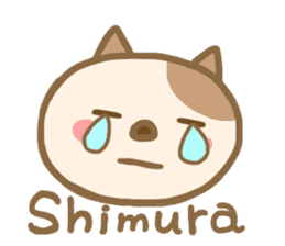 For SHIMURA'S Sticker 2 sticker #13764804