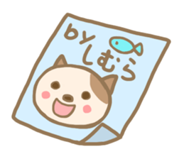 For SHIMURA'S Sticker 2 sticker #13764813