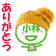 Sticker of Kobayashi's face