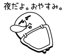 Uncle trouble in conversation seals sticker #13764999