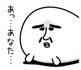 Uncle trouble in conversation seals sticker #13765001