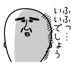 Uncle trouble in conversation seals sticker #13765003