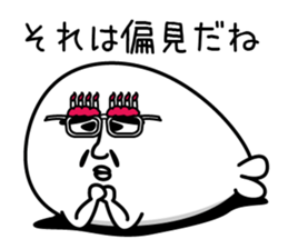 Uncle trouble in conversation seals sticker #13765004