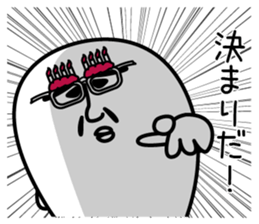 Uncle trouble in conversation seals sticker #13765005