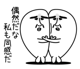 Uncle trouble in conversation seals sticker #13765016