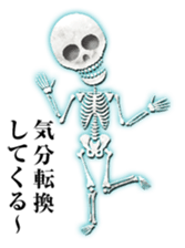 Crystal skulls sticker #13765023