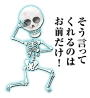 Crystal skulls sticker #13765026