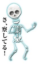 Crystal skulls sticker #13765027