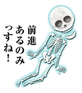Crystal skulls sticker #13765031