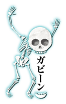 Crystal skulls sticker #13765051