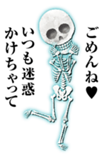 Crystal skulls sticker #13765060