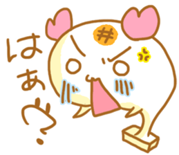 Mochiko&Mochio anger&apology ver. sticker #13765063