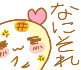 Mochiko&Mochio anger&apology ver. sticker #13765064