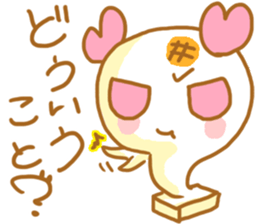 Mochiko&Mochio anger&apology ver. sticker #13765065
