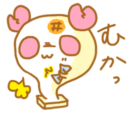 Mochiko&Mochio anger&apology ver. sticker #13765066