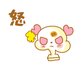 Mochiko&Mochio anger&apology ver. sticker #13765067